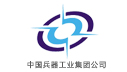 福建软件开发公司与中国兵器工业合作